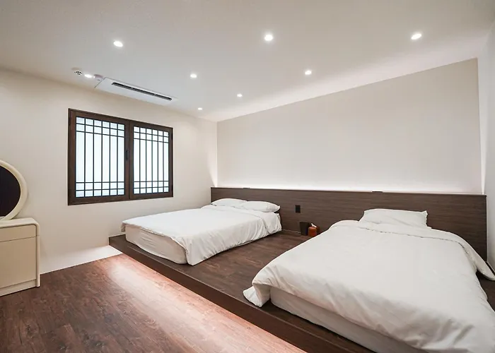 해온당 Appartement
